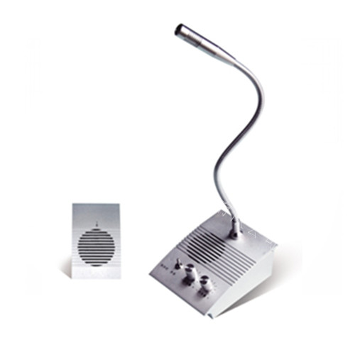 銀行會(huì)議型窗口對(duì)講機(jī)_HS-A3