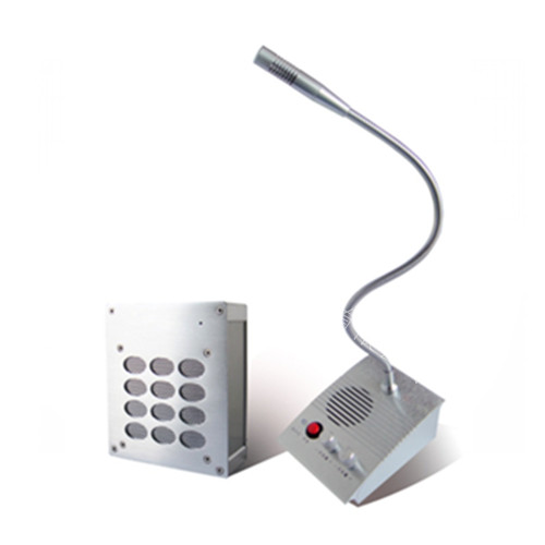 銀行大功率窗口對(duì)講機(jī)_HS-A6