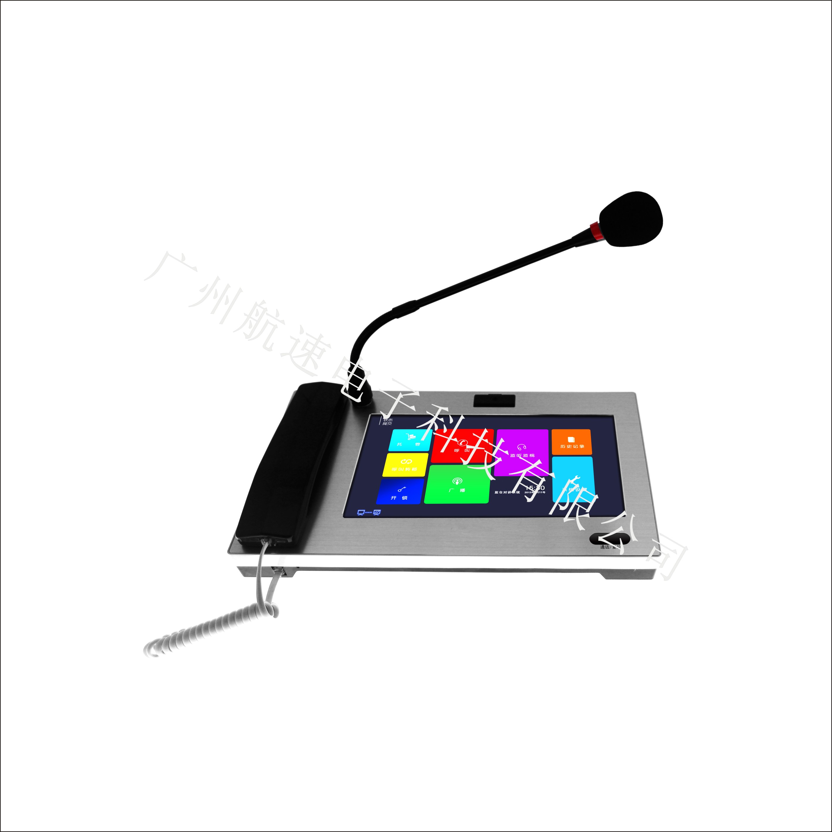 多功能管理IP網(wǎng)絡(luò)尋呼話筒主機